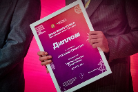 ������ ����������: ���� ���������� ������� ��������� �� �����. � ������ ���������� ����������� ����������.﻿