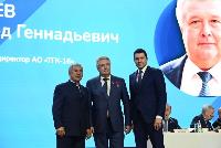 Эдуарду Галееву вручили медаль ордена «За заслуги перед Отечеством» II степени